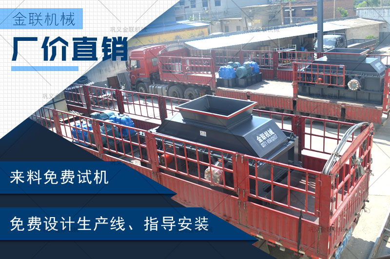 哪個廠家建築製沙機靠譜，購買一台大型號建築製沙機多少錢？